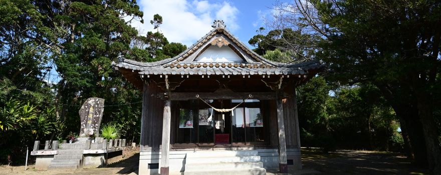 阪井神社