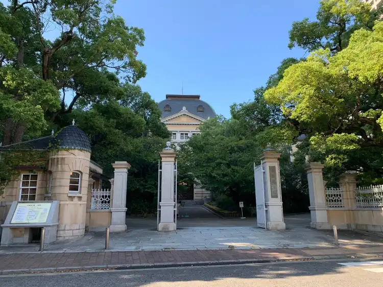 Hotels in der Nähe von Hyogoken Kokan