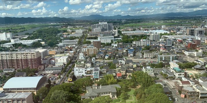 Kurume City Hall