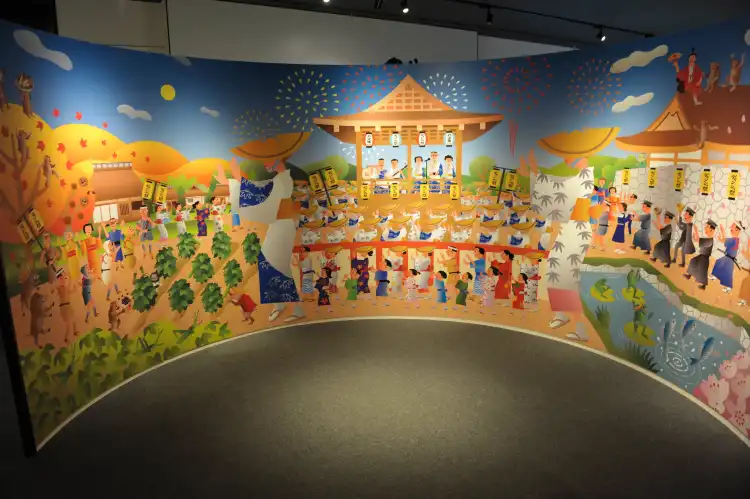 Hotels near Seimeido