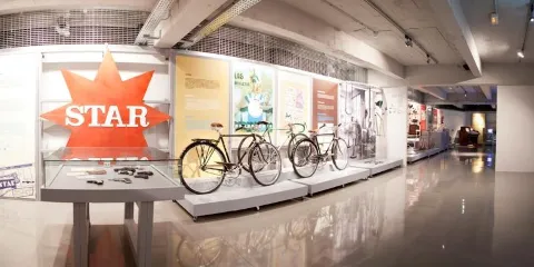 Museo de la Industria Armera. Eibar