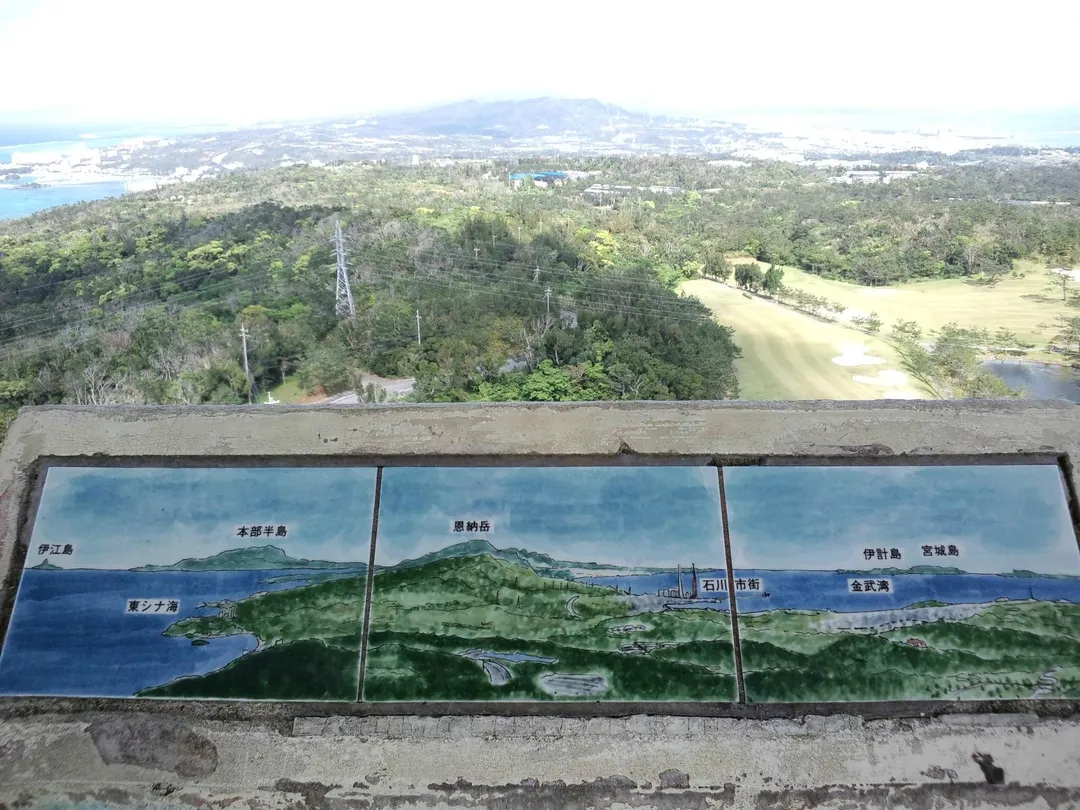 3_Ishikawa Kogen Observatory