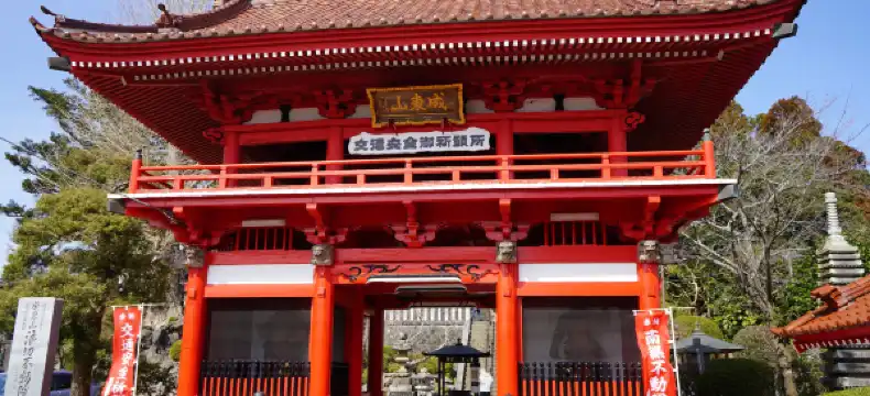 Hotels in Sammu