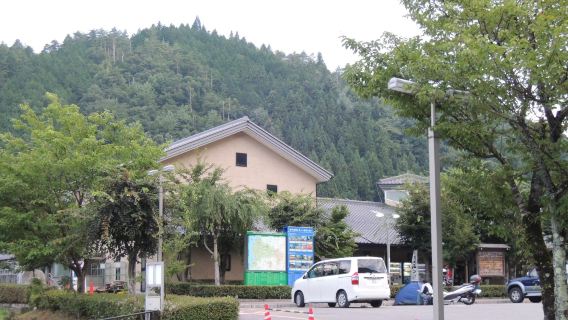 Yamato Onsen Yasuragi-kan