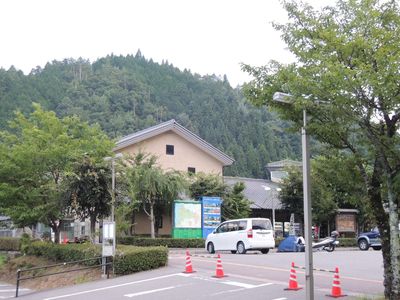 Yamato Onsen Yasuragi-kan