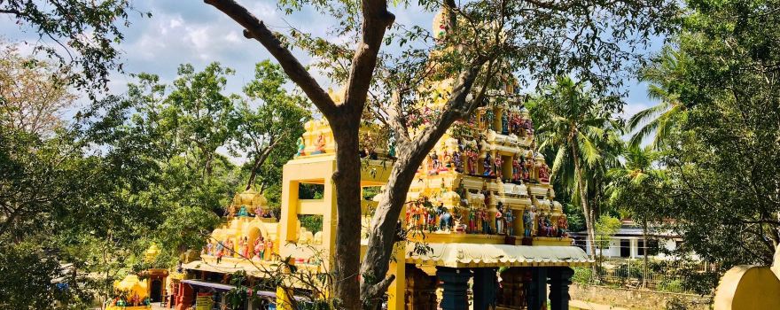 Sella Kataragama