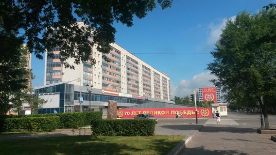 Nekhoroshevskiy