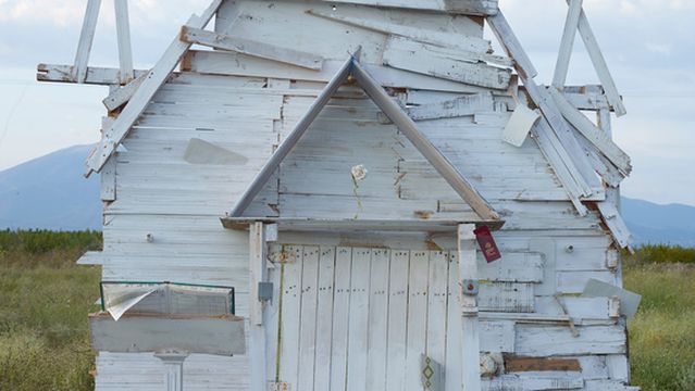 CAN Christina Androulidaki Gallery