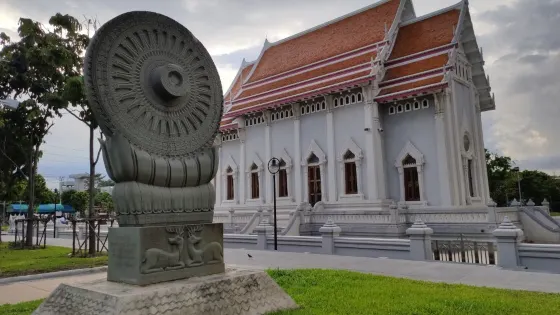 Wat cholpratarn rangsarit