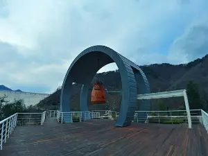 Peace Dam
