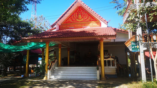 Wat Khemaram