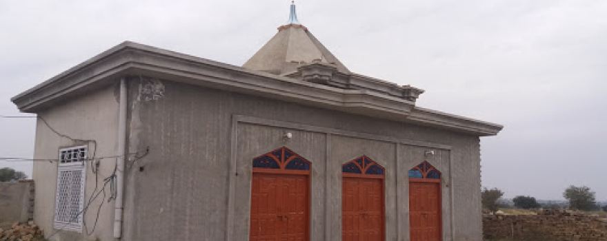 Masjid Hazrat Ali Sangwala