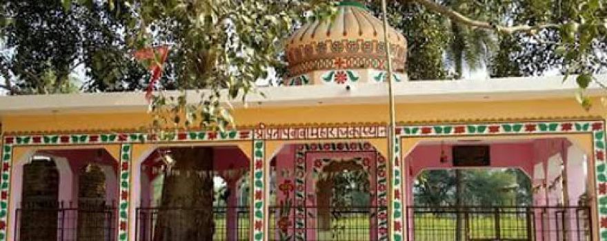 Pratap Baba Temple