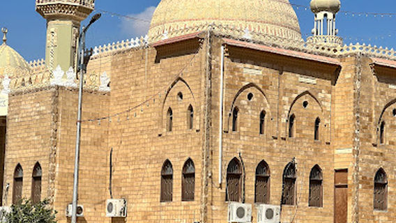 Ali Ibn Abi Taleb Mosque
