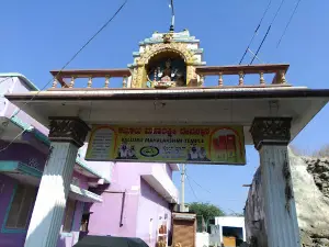 Shri Kalluru Mahalakshmi Devi Temple