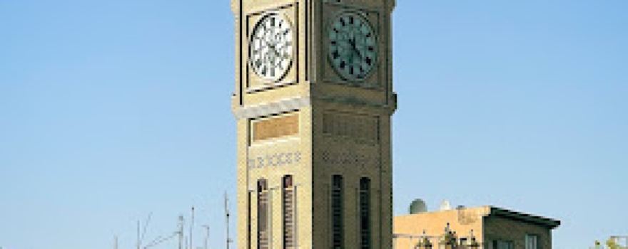Parki shar پارکی شار
