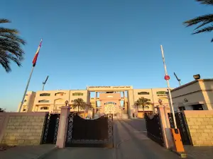 Al Seeb Stadium