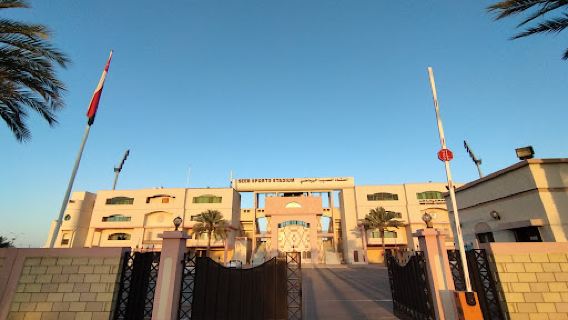 Al Seeb Stadium