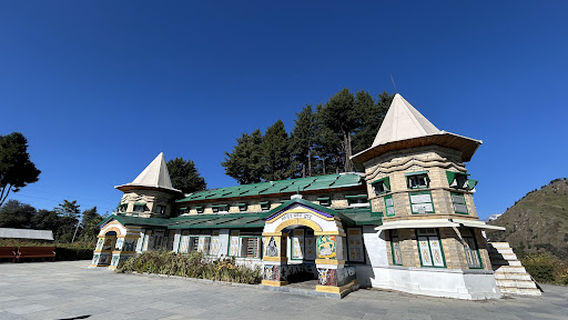 Shri Narayan Ashram