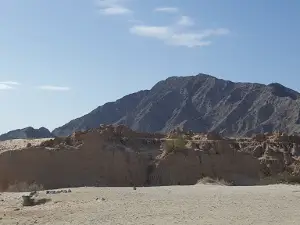 Unidad Deportiva San Felipe