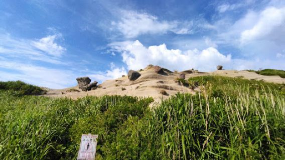 Kamuimisaki Natural Park