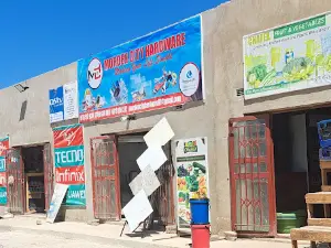 Ngezi Baobab Stadium