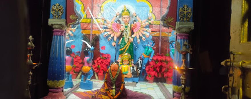 Devi Mandir