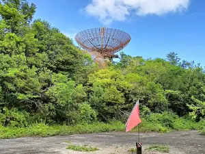 Tracking Station