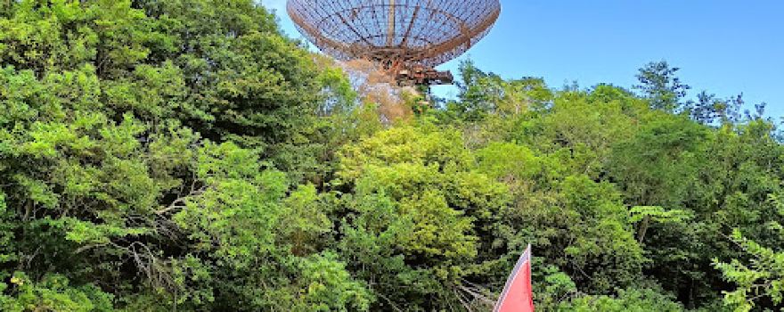 Tracking Station