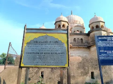 Maharani Kamlapati Cenotaph