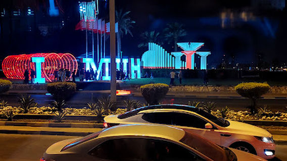 Al Hala Sports Club