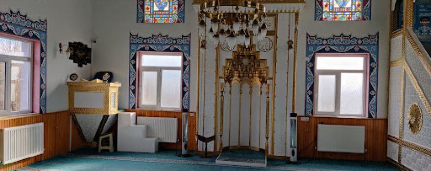 Avutmuş Köyü Cami