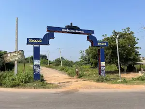 Adimuktheswara Swami Temple