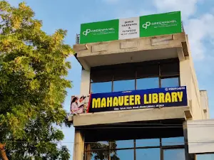MAHAVEER LIBRARY AHORE