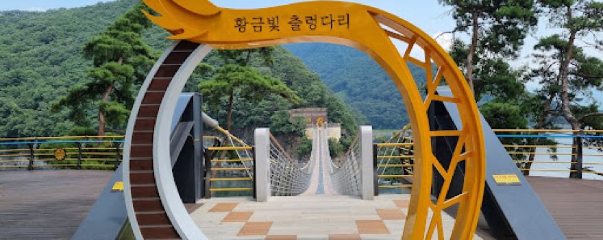 Jangseong Lake Promenade