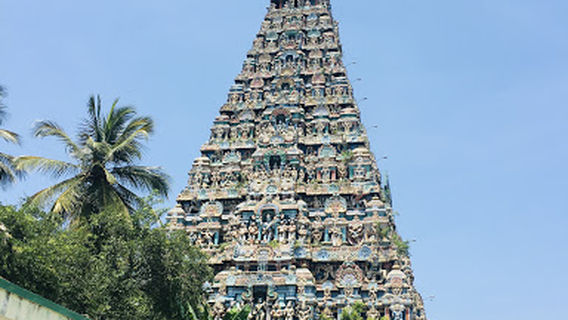 Mayiladuthurai