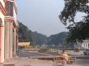 Karohanath Mandir Garden