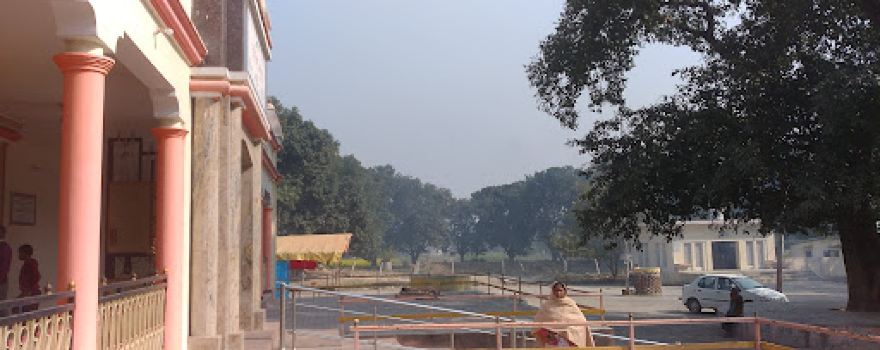 Karohanath Mandir Garden