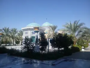 Hazrat Park