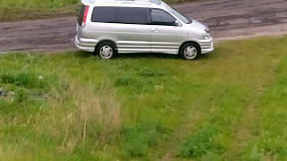 Место Для Пикника