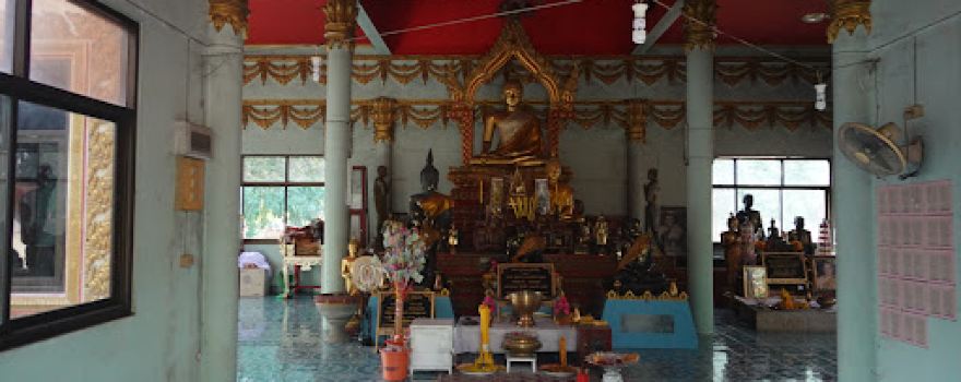 Wat Sap Lamyai Samakee Tham