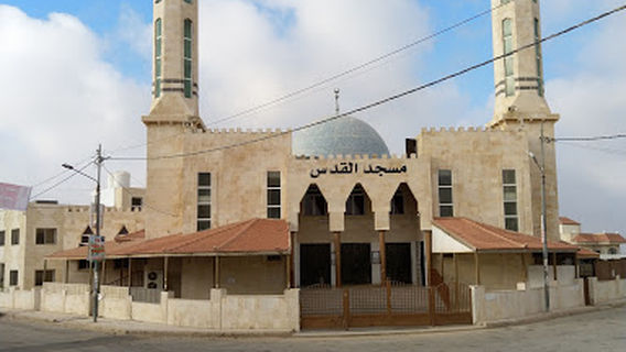 Jerusalem mosque
