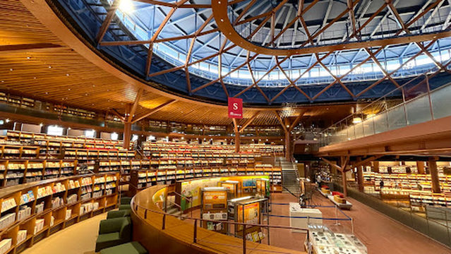 Ishikawa Prefectural Library