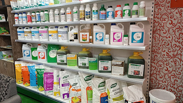 DiA Самарканд. Торговое оборудование