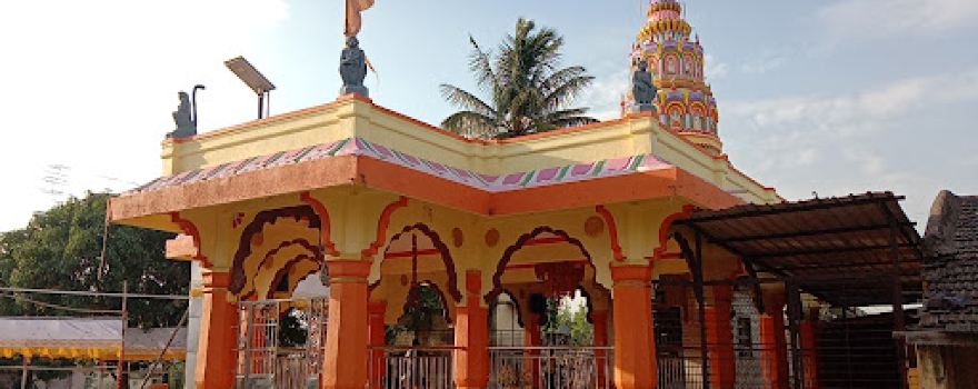 Bhairavnath mandir