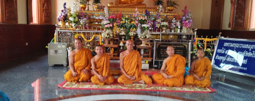 Wat Tham Chang