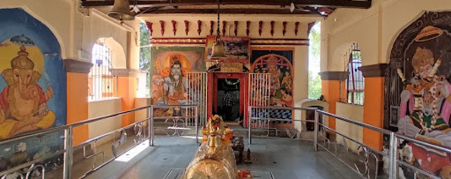 Shri Hareshwar Temple
