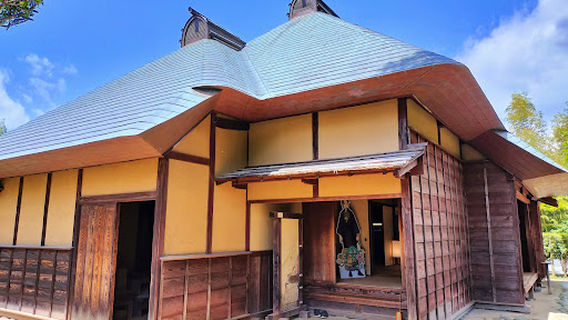 Bukeyashiki (Samurai Residences, Former Kawahara-San House)