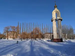 Парк Победы