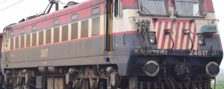 Unchahar Railway Station